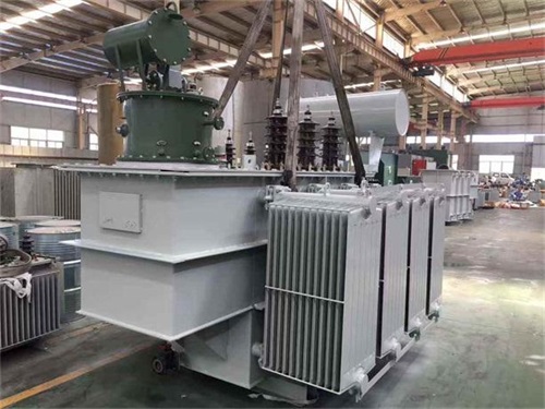 延边S13-2500KVA/10KV/0.4KV油浸式变压器